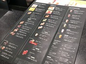 スターバックス・コーヒー 須磨大丸店