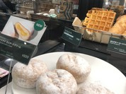 スターバックス・コーヒー 須磨大丸店