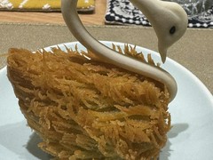 穗苑