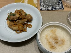 穗苑
