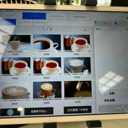 茶房こもん