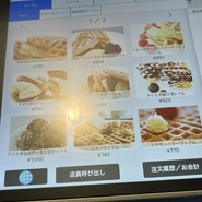 茶房こもん