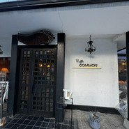 茶房こもん