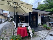 茶房こもん