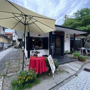 茶房こもん