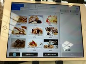 茶房こもん