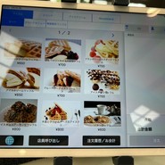 茶房こもん