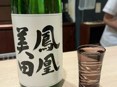 懐石BARしょうへい