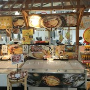 寝技食堂 〆技一本！ まぐろ道場