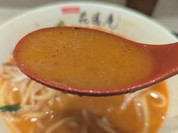 味噌麺処 花道庵 東京駅店