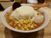 赤味噌チーズラーメン［数量限定］