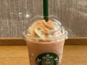 スターバックスコーヒー PLiCO垂水店