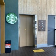 スターバックスコーヒー PLiCO垂水店