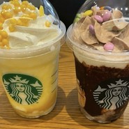 スターバックスコーヒー PLiCO垂水店