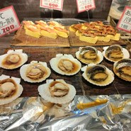 黒潮市場 塩干物特産 恵比須屋