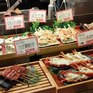 黒潮市場 塩干物特産 恵比須屋
