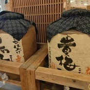 黒潮市場 塩干物特産 恵比須屋