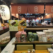 黒潮市場 塩干物特産 恵比須屋