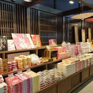 黒潮市場 塩干物特産 恵比須屋