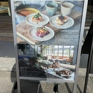 THE　REIGN　HOTEL　KYOTO