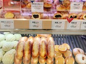 銀座木村屋 新宿伊勢丹本店