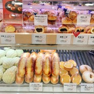 銀座木村屋 新宿伊勢丹本店