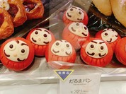 銀座木村屋 新宿伊勢丹本店