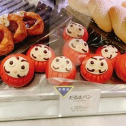 銀座木村屋 新宿伊勢丹本店