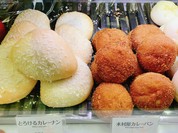 銀座木村屋 新宿伊勢丹本店