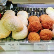銀座木村屋 新宿伊勢丹本店