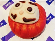 だるまパン