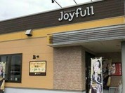 ジョイフル 福山駅家店