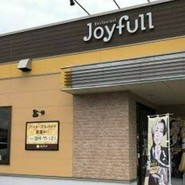 ジョイフル 福山駅家店