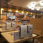 ジョイフル 福山駅家店