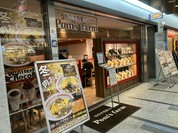 ポムズファーム クリスタ長堀店