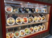 ポムズファーム クリスタ長堀店