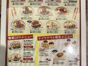 ポムズファーム クリスタ長堀店