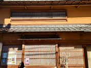 日本料理 味乃一