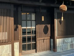 酒肴　大阪まんぷく堂