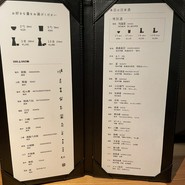 角打ち割烹　三才