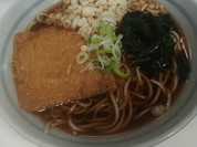 爽亭 JR国分寺駅下りホーム