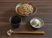 又一