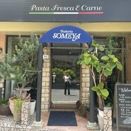 Trattoria SOMEYA
