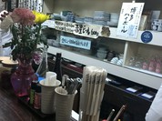 季節一品料理 藤原