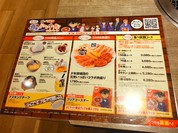 牛角食べ放題専門店 福岡中洲店