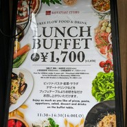 SALVATORE CUOMO & BAR 人形町