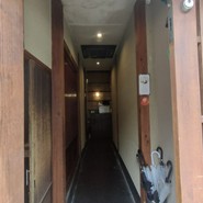 鮨処　すさび湯