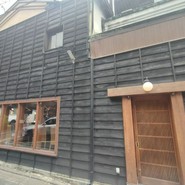 鮨処　すさび湯