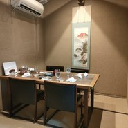 鮨処　すさび湯