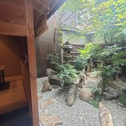 鮨処　すさび湯